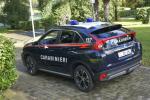 Mitsubishi Eclipse Cross Carabinieri 2018 года